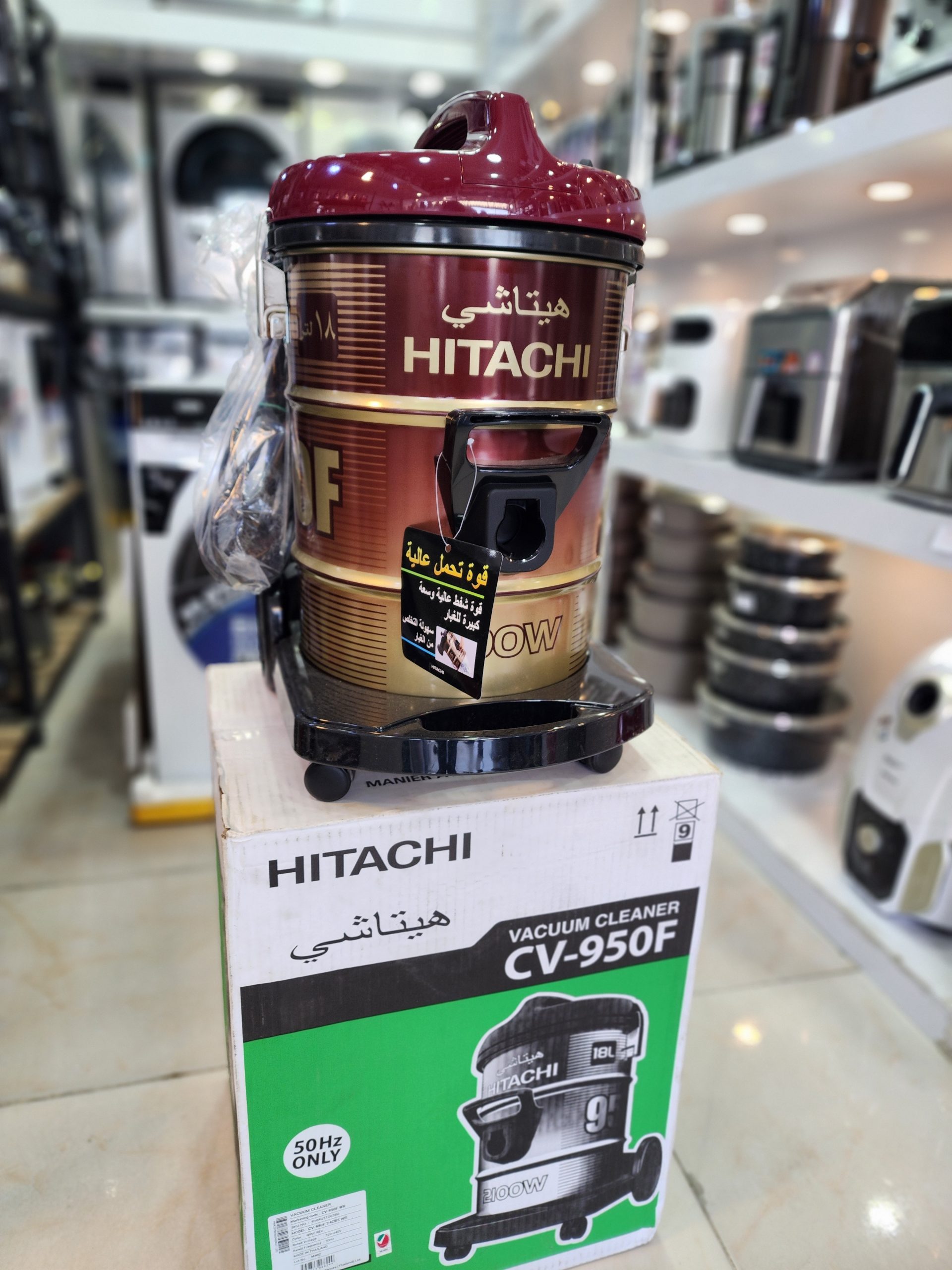 جاروبرقی سطلی هیتاچی مدل CV-950F
